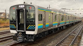 E131系試運転新津駅発車！R07＋R08編成の4両編成