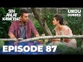 Sen Anlat Karadeniz I Urdu Dubbed - Episode 87