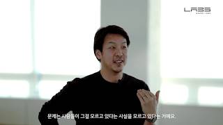 로봇이 할 수 있는 것? 스마트폰이 하지 못할 모든 일들 - MIT 김상배 교수 인터뷰