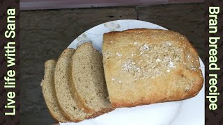 How to make perfect bran bread without oven | Whole wheat