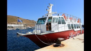 Εκδρομή στα Άχλα, Άνδρος / Excursion to Achla, Andros, Greece