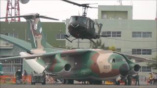 陸上自衛隊AH-64,UH-60,UH-1,AH-1,CH-47JAバイバイフライト　2014/5/25静浜基地航空祭