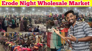 Erode Night Market | Erode Central Market | Erode Wholesale Market | Erode Night Market Direct Shop