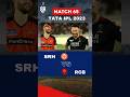 RCB Chase In Style To Boost their Playoffs Chance | Tata IPL Match 65 | IPL Highlights