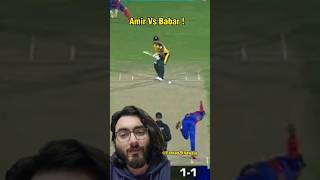 Mohammed Amir Vs Babar Azam - Babar Azam Out On 0 #psl8 #psl2023 #babarazam #cricket #shorts #viral
