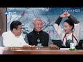 沈月自毁形象扮演龅牙妹，赵樱子剃发成秃头扮演裘千仞！【无限超越班memories beyond horizon】