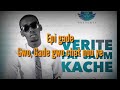 frere gabe verite pap janm kache lyrics