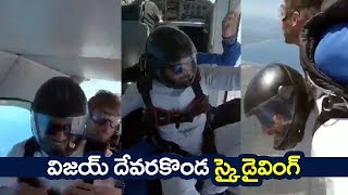 Vijay Devarakonda THRILLING And Amazing Skydiving Viral Video | Vijay Devarakonda Unseen Video | FL