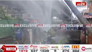 Pipeline Bursts In Guwahati: জু-ৰোড তিনিআলিত ফুটিল পানীৰ পাইপ