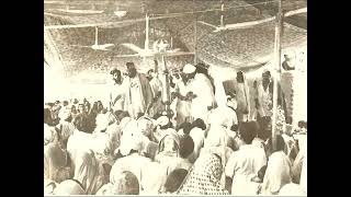 Urs Taj wali Sarkar 24 June 1990 Part 1 Lal Din Tedi Qawal Tumhary noor, Taj waly pera, Jiny murshid