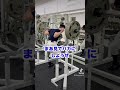 野球部筋トレあるある〜稀に見るスクワット深くて強いやつ