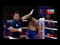 ជង្គង់ពេជឃាដ prum samnang cam vs thai rongnakchai 17 november 2018 cnc boxing