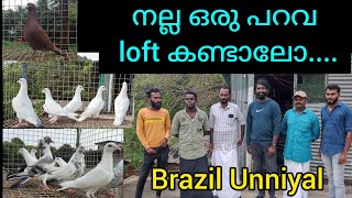 Parava loft visit (Brazil Unniyal )