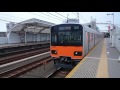 東武50050系51061f 東急田園都市線各駅停車渋谷行き 高津駅発車