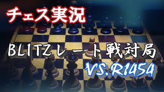 【チェスレート戦対局】オープニングの原則を無視している対局！同じ駒を何度も動かさないようにしよう！