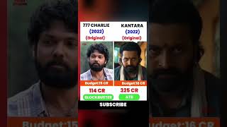 777 Charlie VS Kantara||Rakshit shetty VS Rishabh Shetty moive comparison box office collection