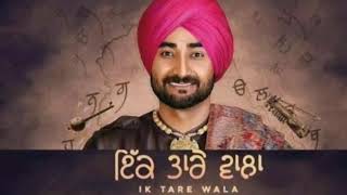 Nanke Dadke Ranjit Bawa: Ik Tare Wala (Full Album Apna Punjab) | Latest Punjabi Songs 2018