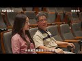 【高檔住宅】40歲白手起家 自建台灣之光綠建築｜building the green architecture himself at 40 which shines for taiwan｜ep.9