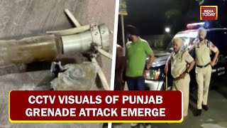 Mohali Blast CCTV: Video Of Exact Moment Of Blast Shows White Car Passing, Rocket Launcher Recovered