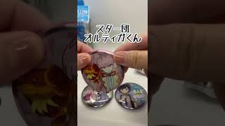 【ポケモン】ポケモンランダム缶バッジ開封します！【開封動画/#shorts】