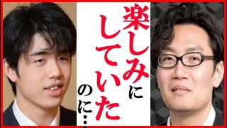 藤井聡太二冠に松尾歩八段が”対局後”に語った一言にファン驚愕…中村太地七段との順位戦も終え年度8割超えや17連勝・連続昇級かかる2020年度最後の一局は【第34期竜王戦2組ランキング戦】