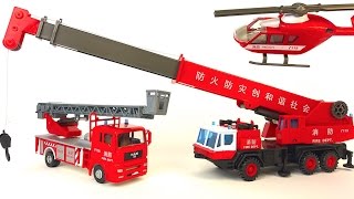 FIRE DEPARTMENT VEHICLES RAFT POWERBOAT TRAILER JEEP MIGHTY MACHINES FIRETRUCK LADDERS BUCKETS