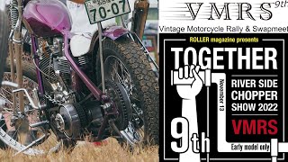 【VMRS】Vintage Motorcycle Rally \u0026 Swapmeetに遊びに行く愉快なおじさん達