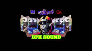 ပြိုင်DJ 2022 DPK BATTLE MIX EP9