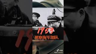 毛主席诞辰127周年抖音集锦