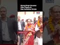 shivraj singh chouhan along with wife offer prayers at maa kamakhya temple in guwahati shorts