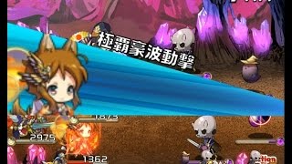 【ゆるドラシル スキル図鑑】 記憶の神獣ムニン【炎・★5】 「極覇豪波動撃」