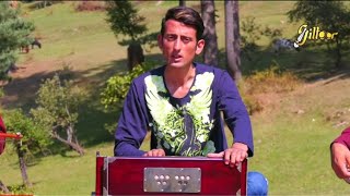 KASHMIRI SUFI SONG | AADIL MANZOOR SHAH | SAR AALVAY BEH PADAN