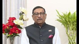 দলের নাম ভাঙ্গিয়ে ব্যক্তি-স্বার্থ হাসিলকারিদের বিরুদ্ধে প্রশাসনিক ব্যবস্থা: কাদের