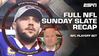 NFL PLAYOFFS ARE SET 🏆  NFL regular season finale RECAP 👏 | SportsCenter