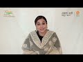 shashakt naari samriddh bharat literacy india campaign vidyabalan