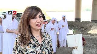 Iraq | Sabaean Mandeans  celebrate Golden Baptism day