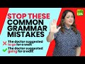 Super Common English Grammar Mistakes Even Advanced Speakers Make! #shorts Improve Spoken English