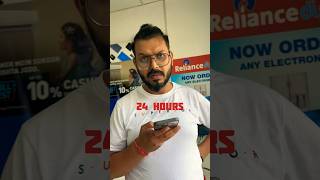 Reliance Store Pick up is a SCAM 😱😡 | #trending #viral #ytshorts #tech #scam #gadgets #apple #new