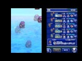 FFRK 【凶＋＋】深海の求道者 (ミッションのパーティ)