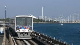 【横浜シーサイドライン】産業振興センター駅－幸浦駅・鳥浜駅－新杉田駅間の前面展望!!