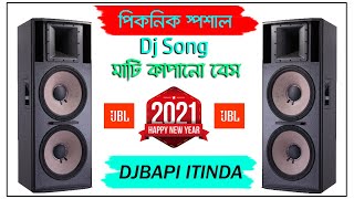 Tap Tap Chuye Mora Rasgulla Dj 2021    Matal Dance Full Hard Bass Mix Dj Bapi Itinda
