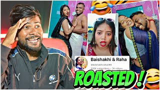 BAISAKHI \u0026 KALU ROASTED🔥| NEW SANTALI ROASTING VIDEO 2024 | DST HEREL