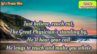 TPM ENGLISH HYMN NO 349 || Just believe - lyrics 👇||ZION'S HOLY HYMNS