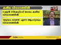 ഏഴ് ബ്രിട്ടീഷുകാരും ഒരു അമേരിക്കക്കാരനും താലിബാന്റെ പിടിയിൽ international news