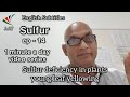 Sulfur Deficiency in Plants . Identifying Early Symptoms . Ep 14