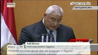 Vereidigung von Adli Mansur als neuen Interimpräsidenten am 04.07.2013