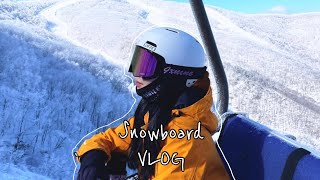 [Vlog]스키장 브이로그🏂#1 친구들과 스키장 1박2일