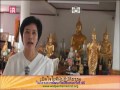 คลิปเปิดใจโยคีผู้ปฏิบัติธรรม5