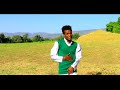 biruk bekele kotu kotu best new oromo traditional music 2018 official video