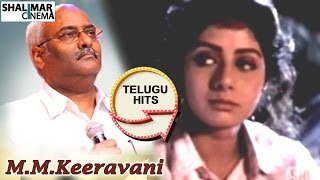 M. M. Keeravani Hit Song || Kshana Kshanam Movie || Jaamu Rathiri  Video Song || Venkatesh , Sridevi